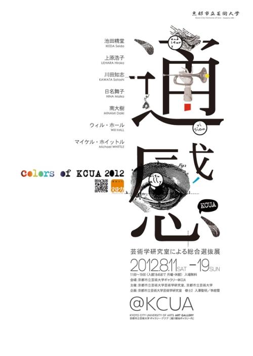 中信银行转账回执单做假的